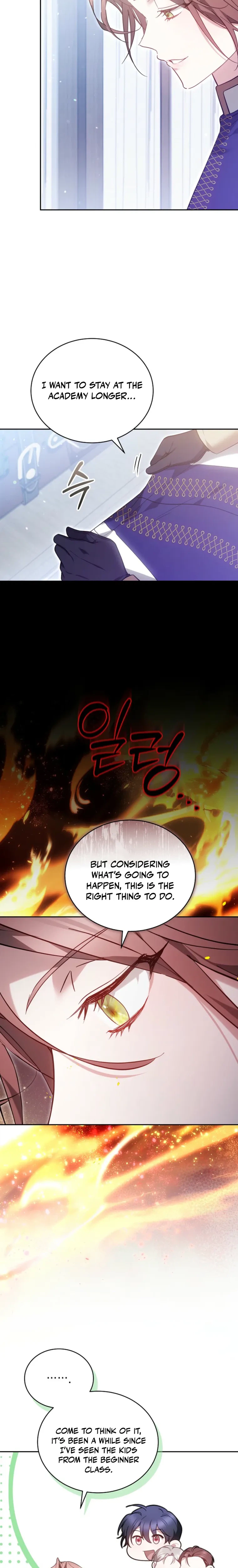 The Reason the Villainess Took Up the Sword Chapter 72 Page 8