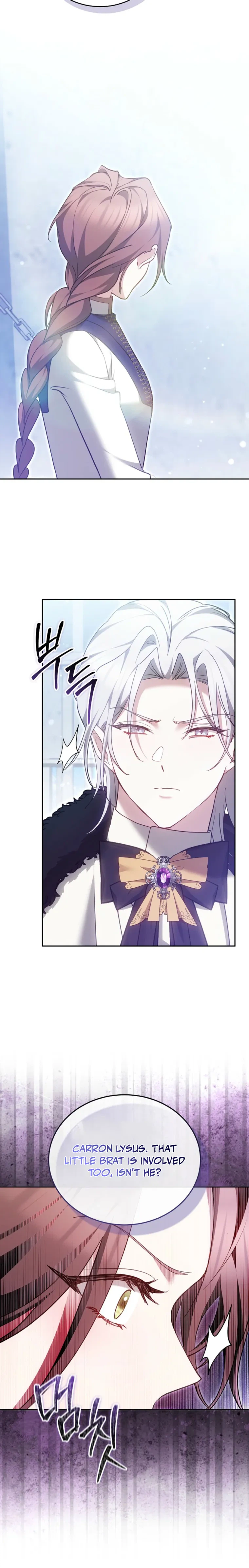 The Reason the Villainess Took Up the Sword Chapter 72 Page 24