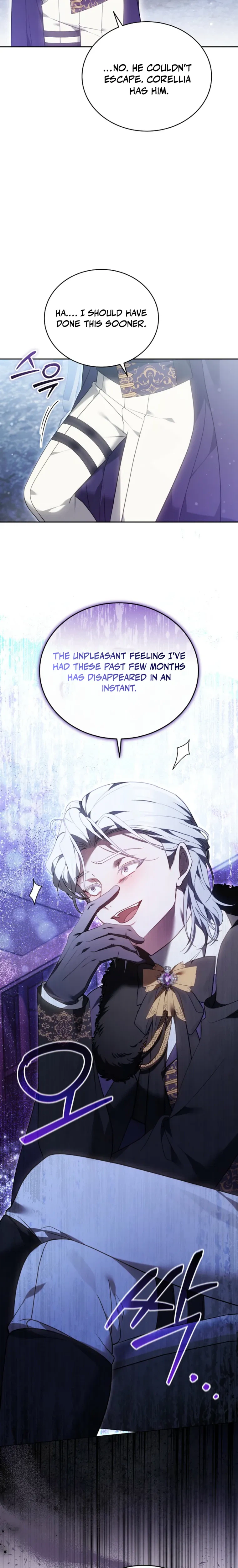 The Reason the Villainess Took Up the Sword Chapter 72 Page 26