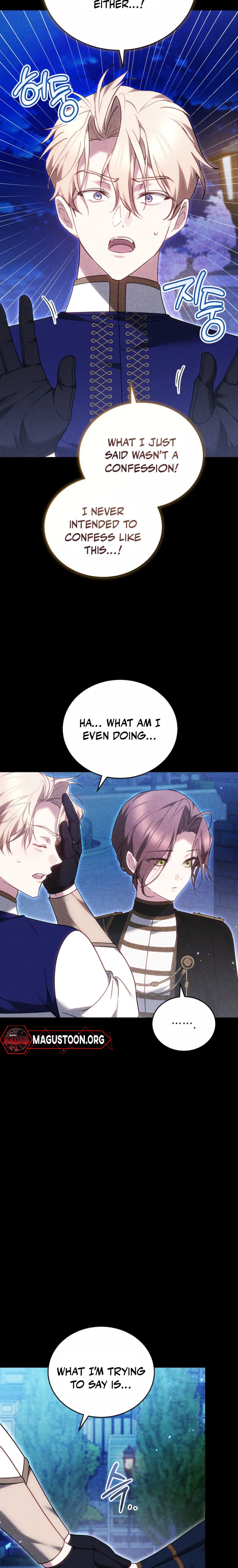The Reason the Villainess Took Up the Sword Chapter 58 Page 11