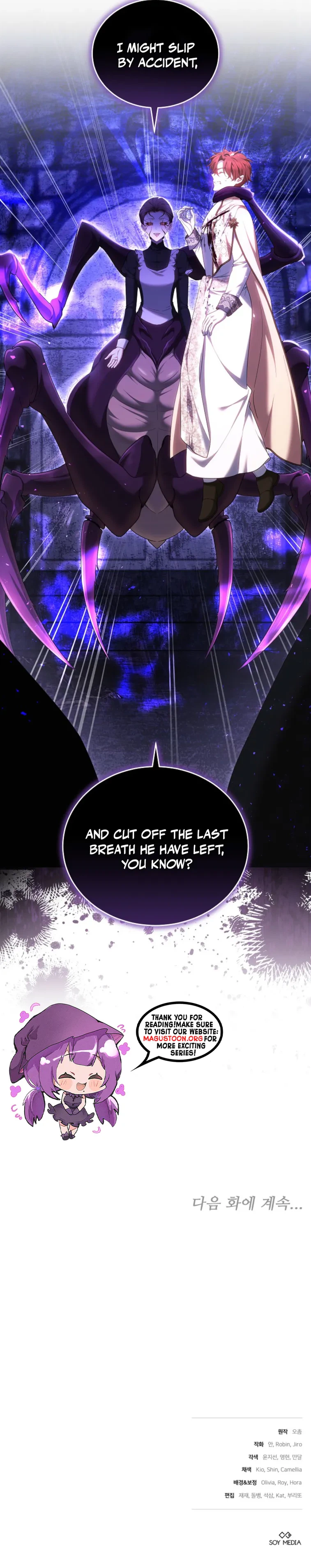 The Reason the Villainess Took Up the Sword Chapter 61 Page 31