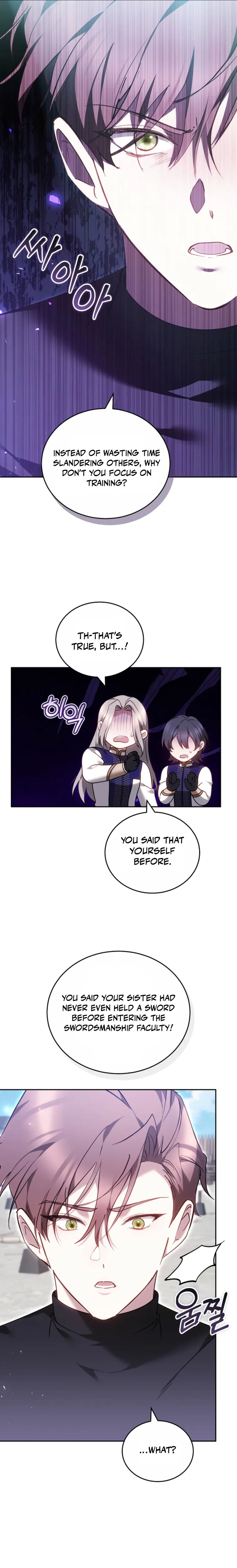 The Reason the Villainess Took Up the Sword Chapter 68 Page 19
