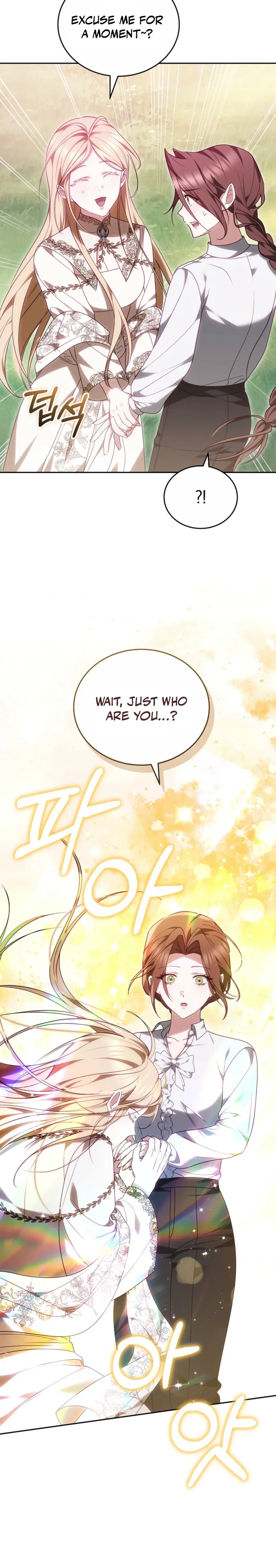 The Reason the Villainess Took Up the Sword Chapter 64 Page 18