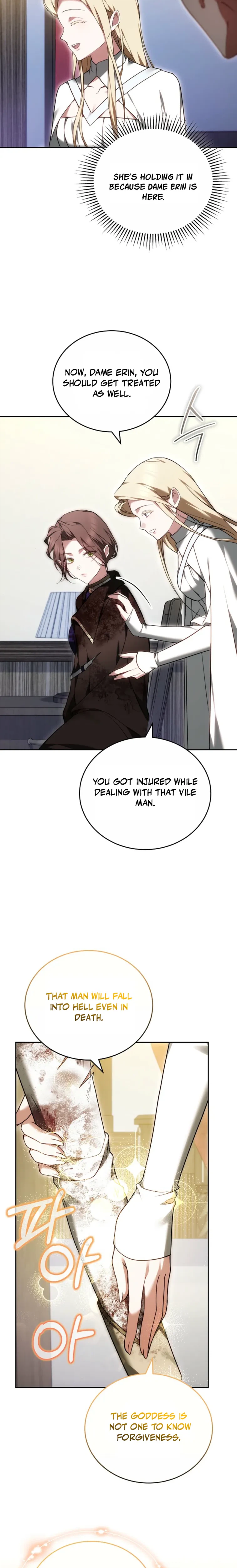 The Reason the Villainess Took Up the Sword Chapter 78 Page 11