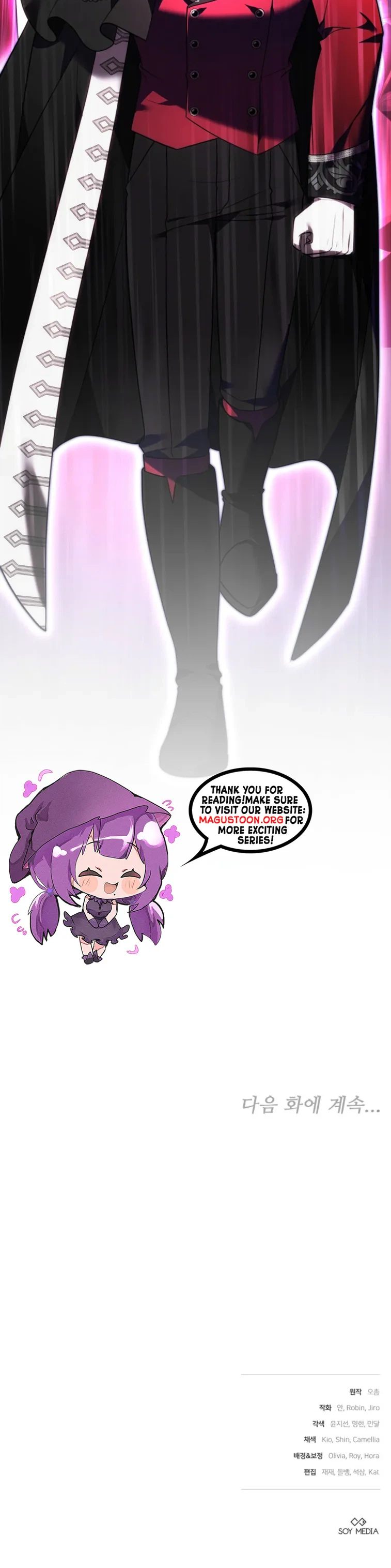 The Reason the Villainess Took Up the Sword Chapter 78 Page 29