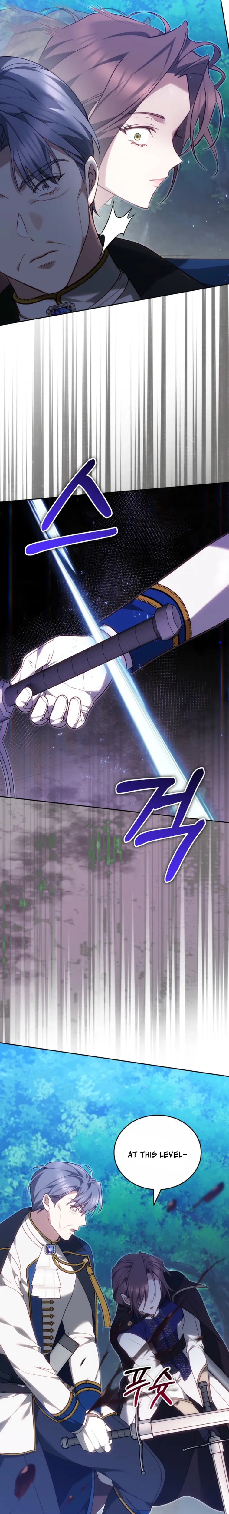 The Reason the Villainess Took Up the Sword Chapter 77 Page 5