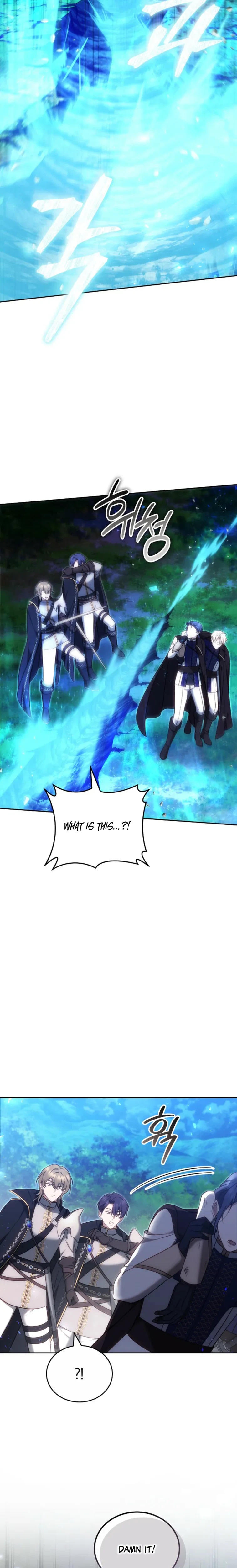The Reason the Villainess Took Up the Sword Chapter 77 Page 11