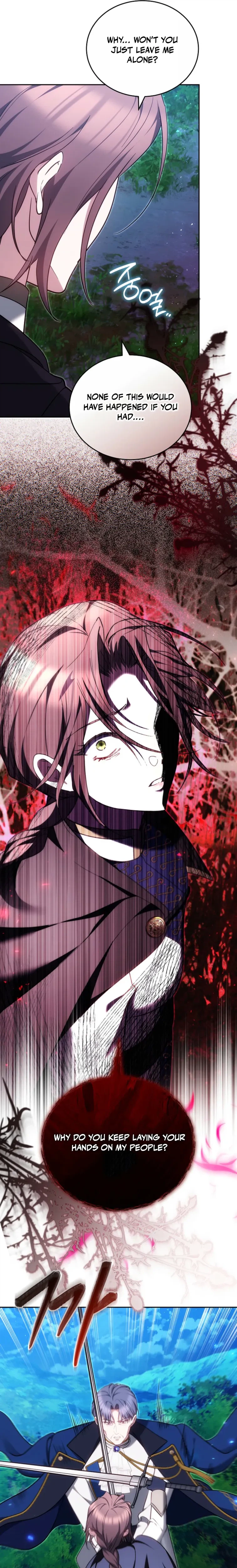 The Reason the Villainess Took Up the Sword Chapter 77 Page 15