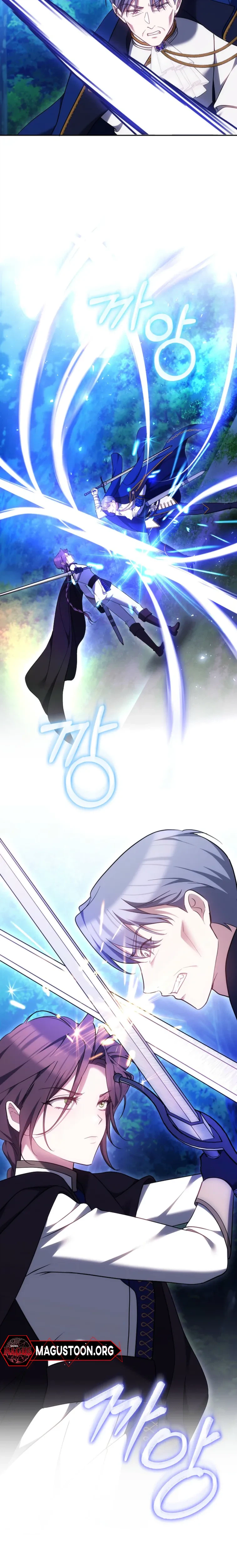 The Reason the Villainess Took Up the Sword Chapter 77 Page 17
