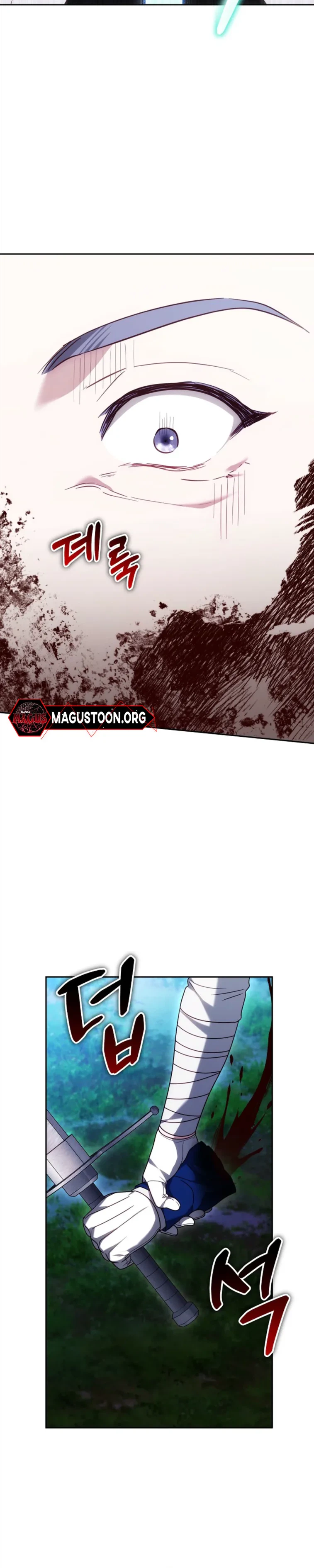 The Reason the Villainess Took Up the Sword Chapter 77 Page 23