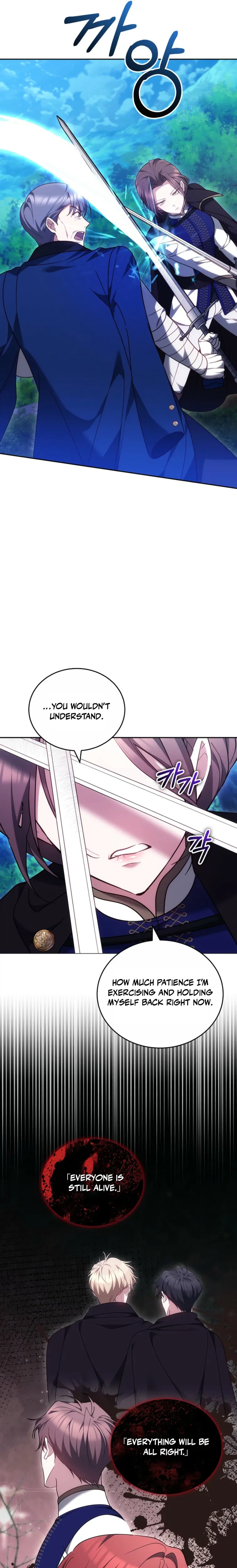 The Reason the Villainess Took Up the Sword Chapter 77 Page 24