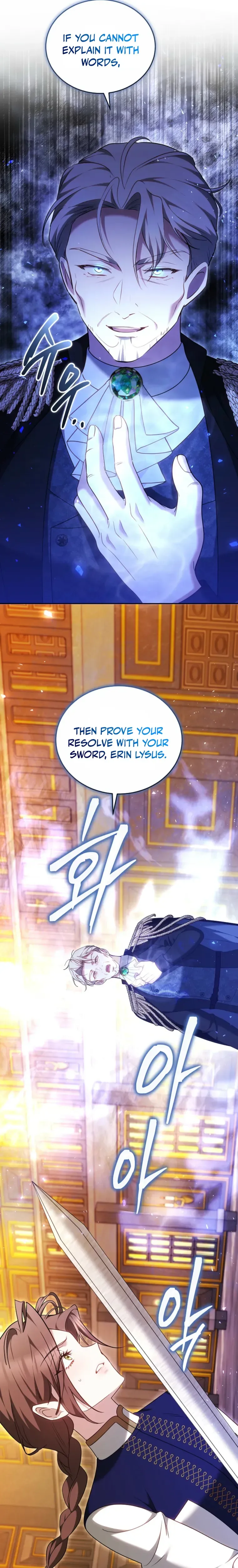 The Reason the Villainess Took Up the Sword Chapter 55 Page 28