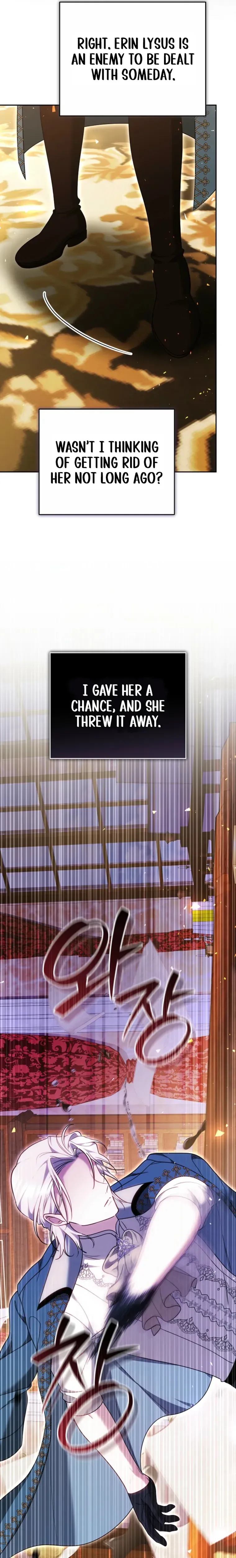 The Reason the Villainess Took Up the Sword Chapter 54 Page 25