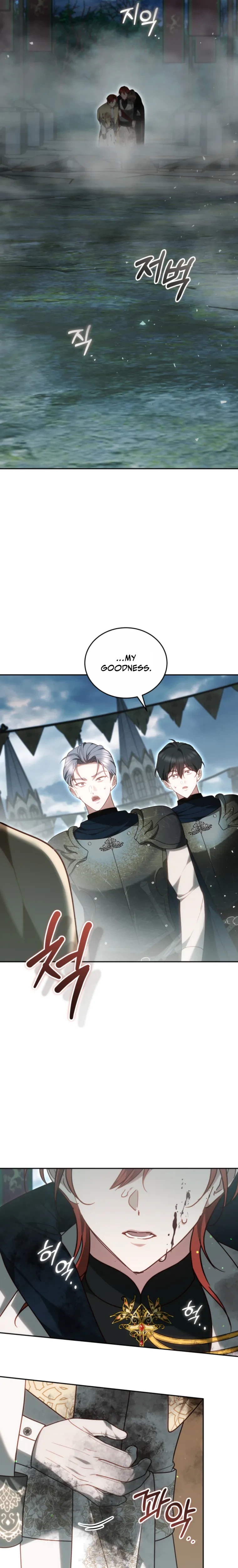 The Reason the Villainess Took Up the Sword Chapter 63 Page 4