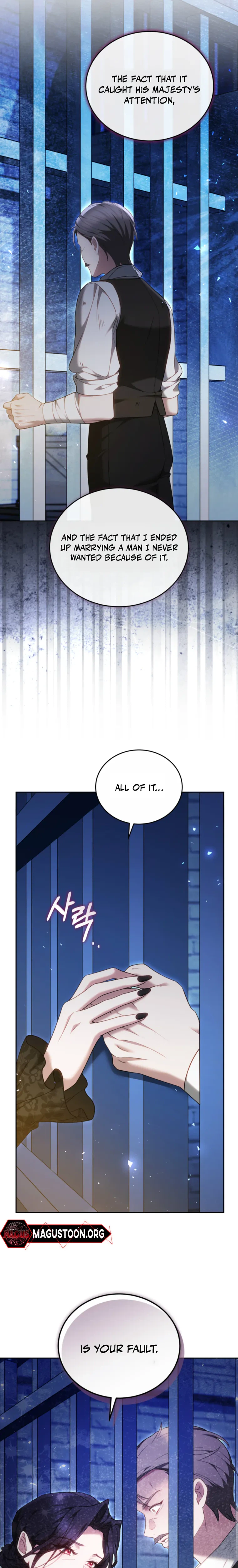 The Reason the Villainess Took Up the Sword Chapter 63 Page 22