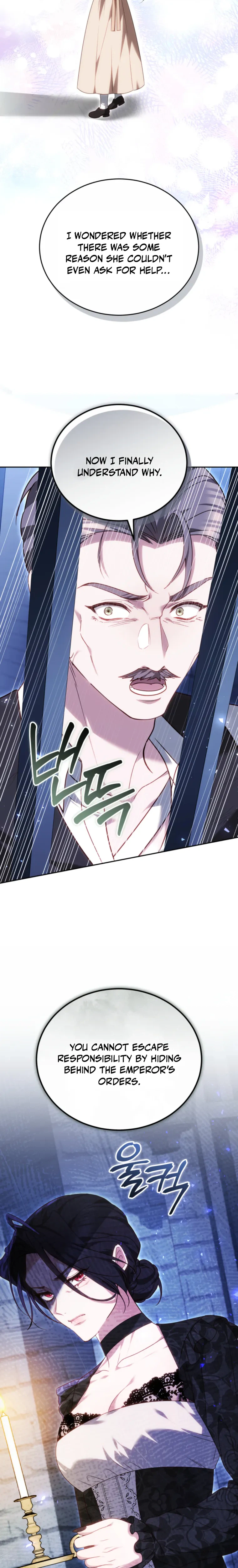 The Reason the Villainess Took Up the Sword Chapter 63 Page 26
