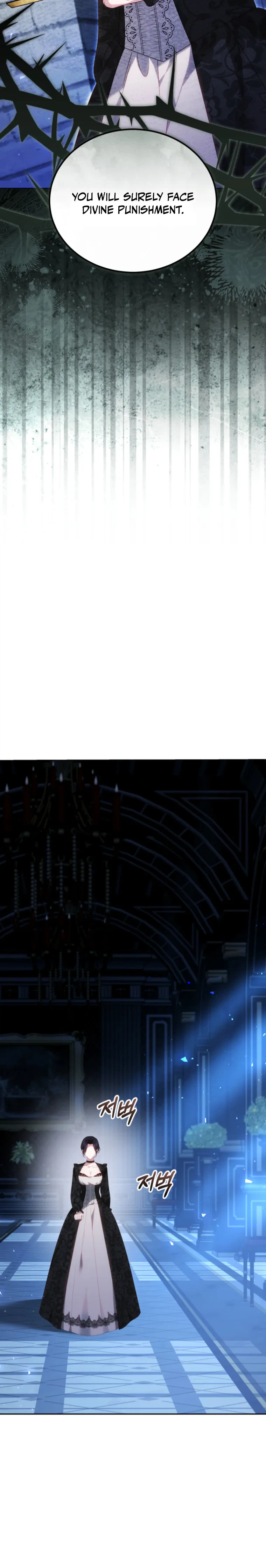 The Reason the Villainess Took Up the Sword Chapter 63 Page 27