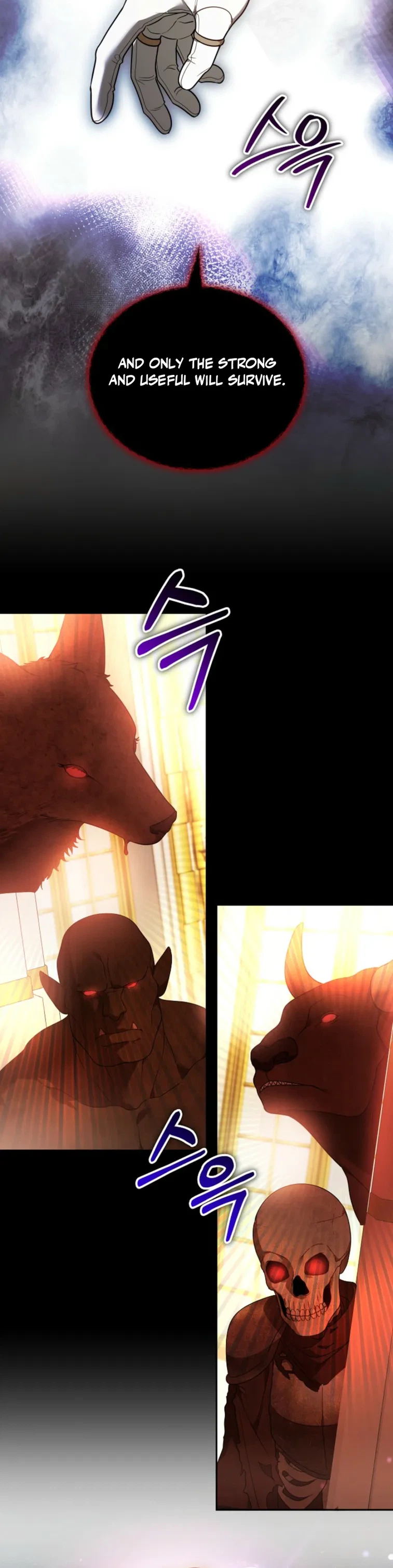 The Reason the Villainess Took Up the Sword Chapter 80 Page 9