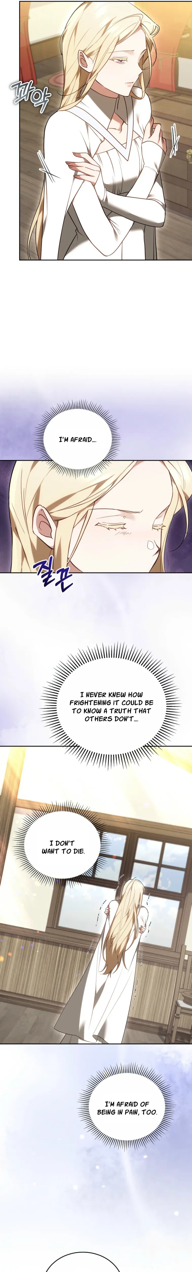 The Reason the Villainess Took Up the Sword Chapter 80 Page 13