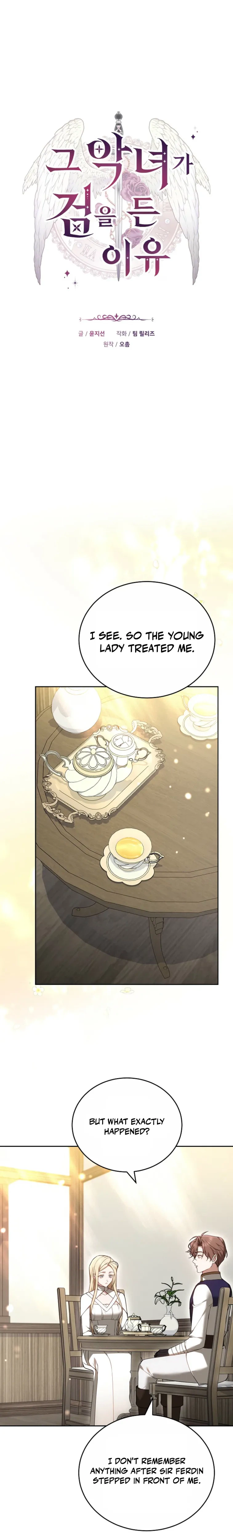 The Reason the Villainess Took Up the Sword Chapter 80 Page 16
