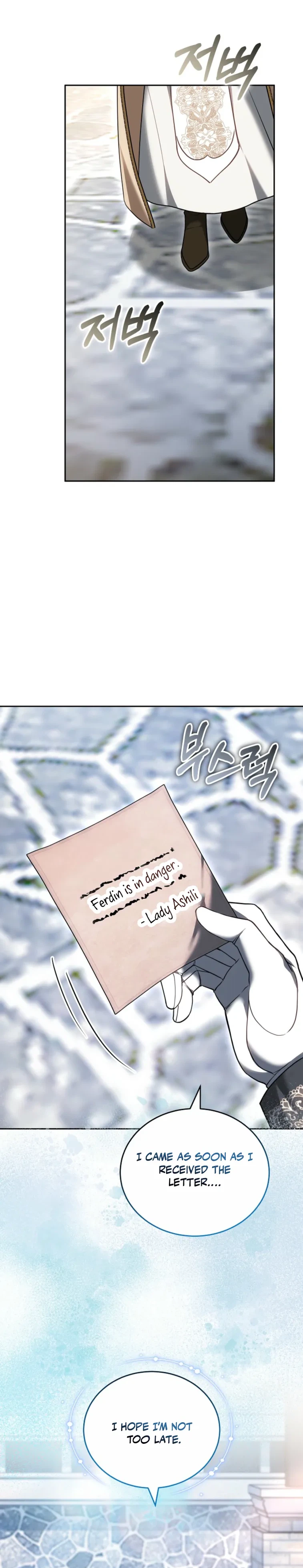 The Reason the Villainess Took Up the Sword Chapter 80 Page 30