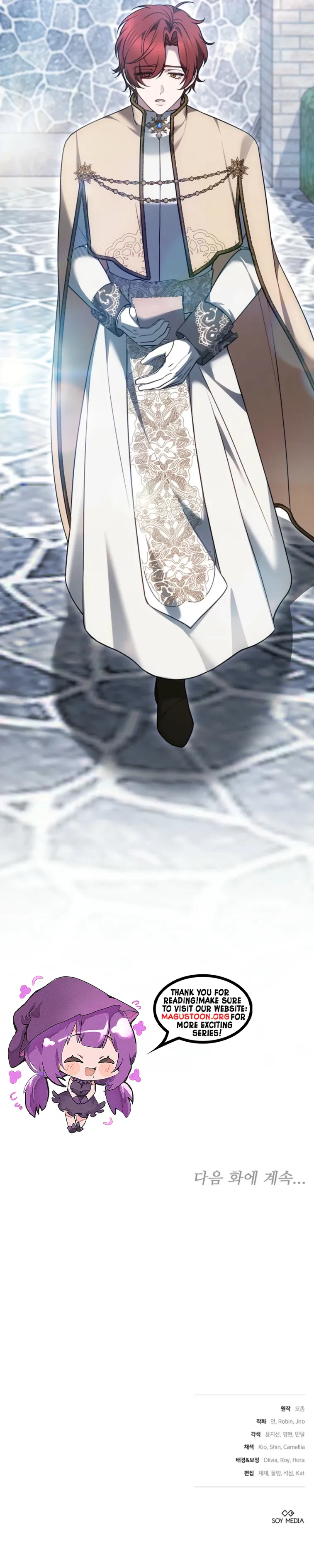 The Reason the Villainess Took Up the Sword Chapter 80 Page 31
