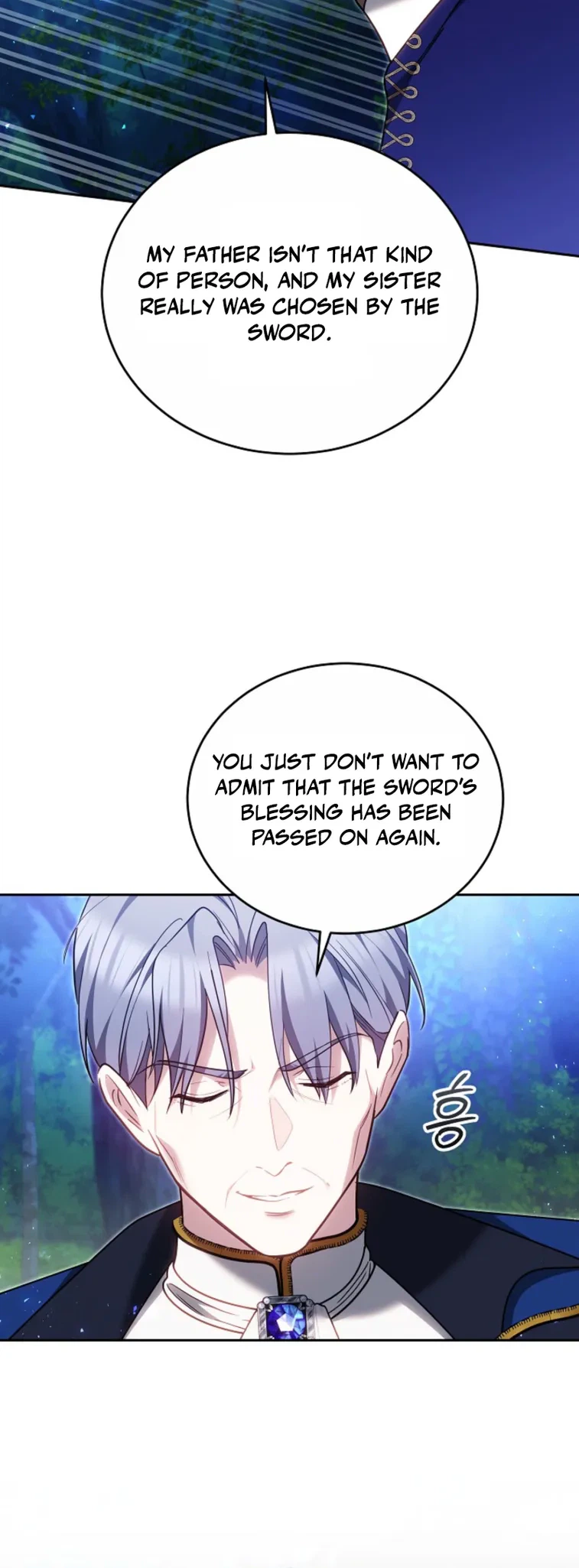 The Reason the Villainess Took Up the Sword Chapter 74 Page 15