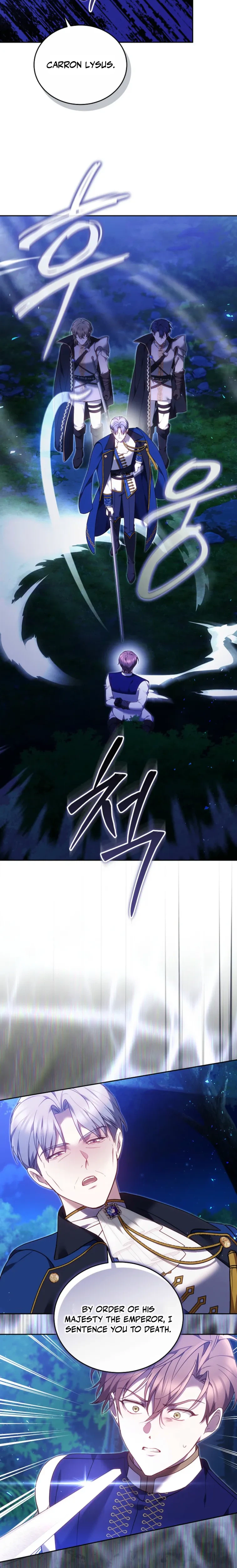 The Reason the Villainess Took Up the Sword Chapter 74 Page 20