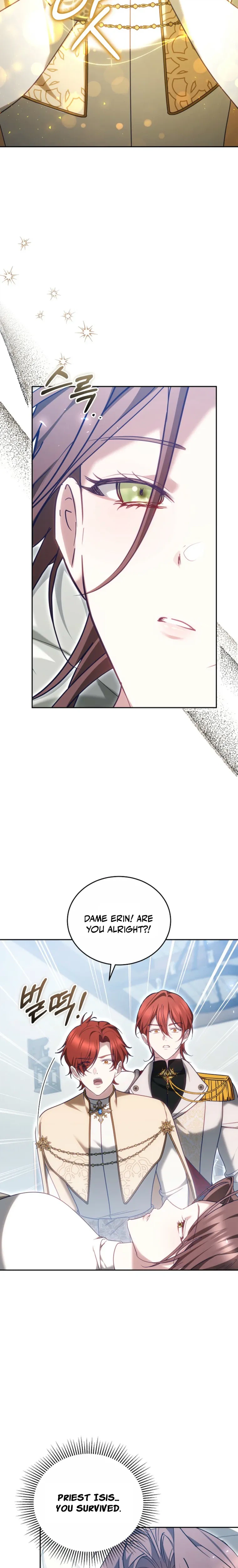 The Reason the Villainess Took Up the Sword Chapter 65 Page 2