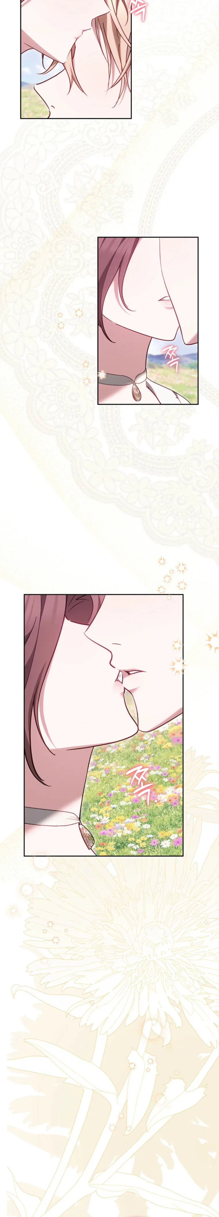 The Reason the Villainess Took Up the Sword Chapter 69 Page 21