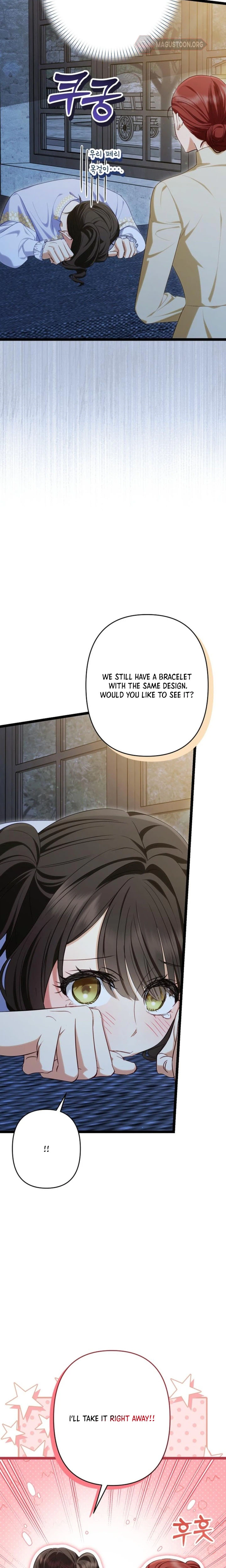 The Rebels’ Fake Doctor Chapter 32 Page 34