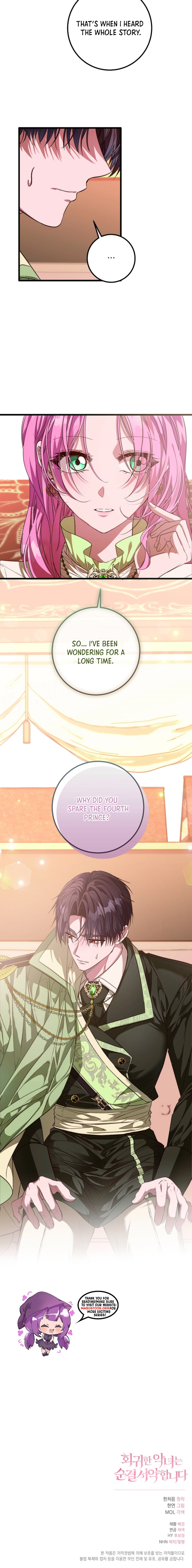 The Regressed Villainess Makes a Vow of Chastity Chapter 47 - new season Page 10