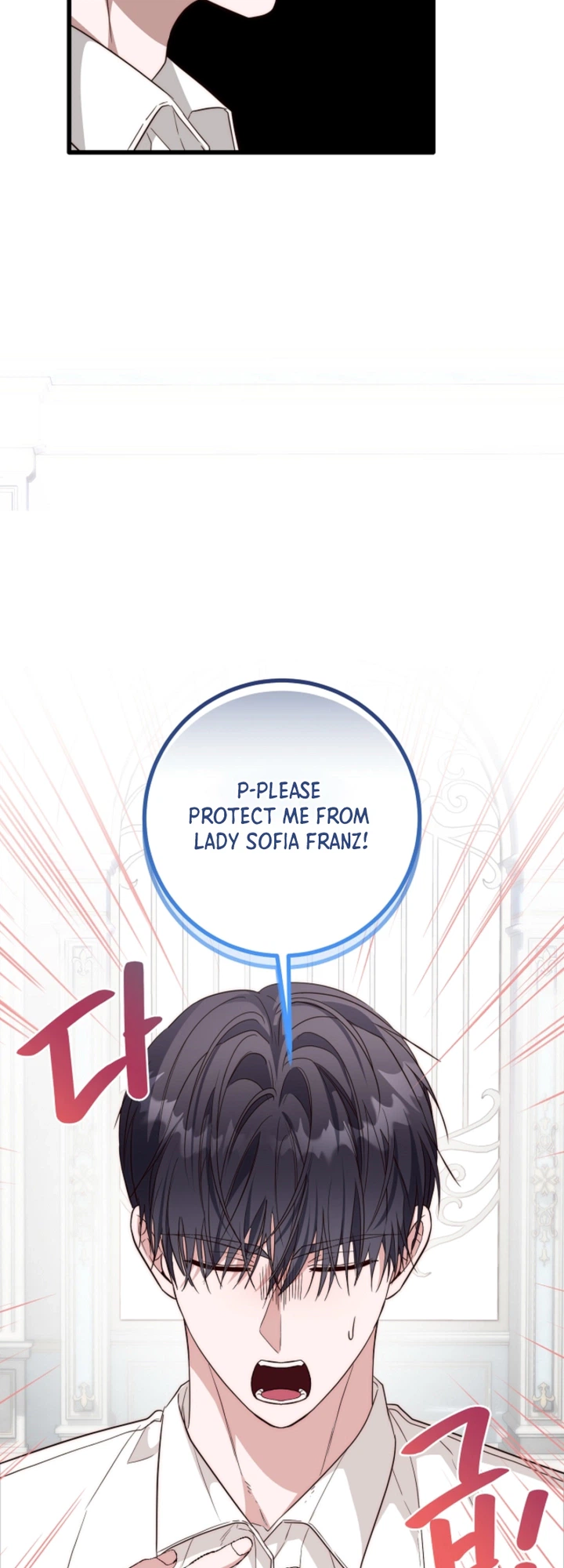 The Regressed Villainess Makes a Vow of Chastity Chapter 46 Page 9