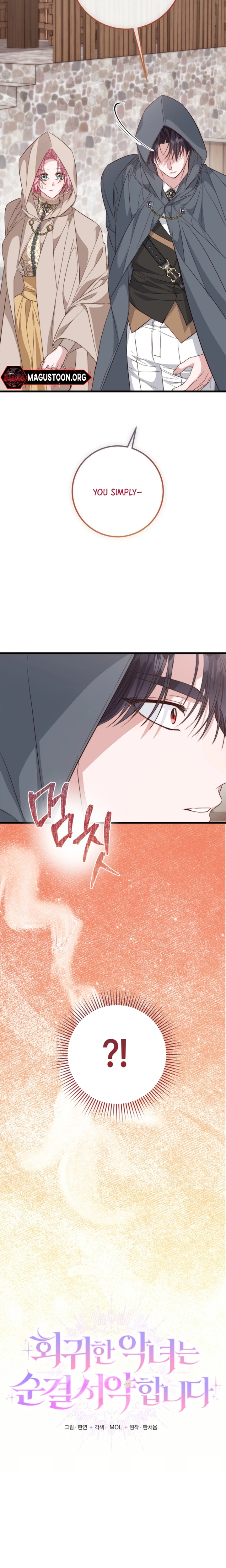 The Regressed Villainess Makes a Vow of Chastity Chapter 49 Page 19