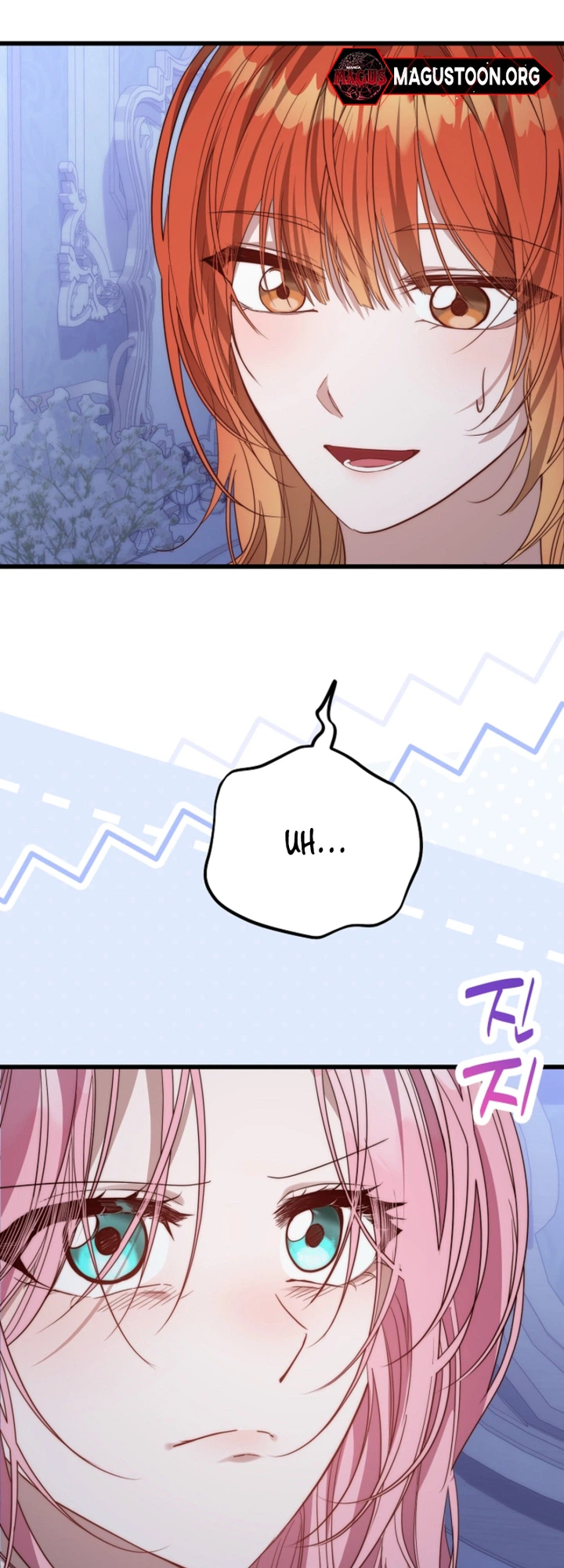 The Regressed Villainess Makes a Vow of Chastity Chapter 49 Page 36