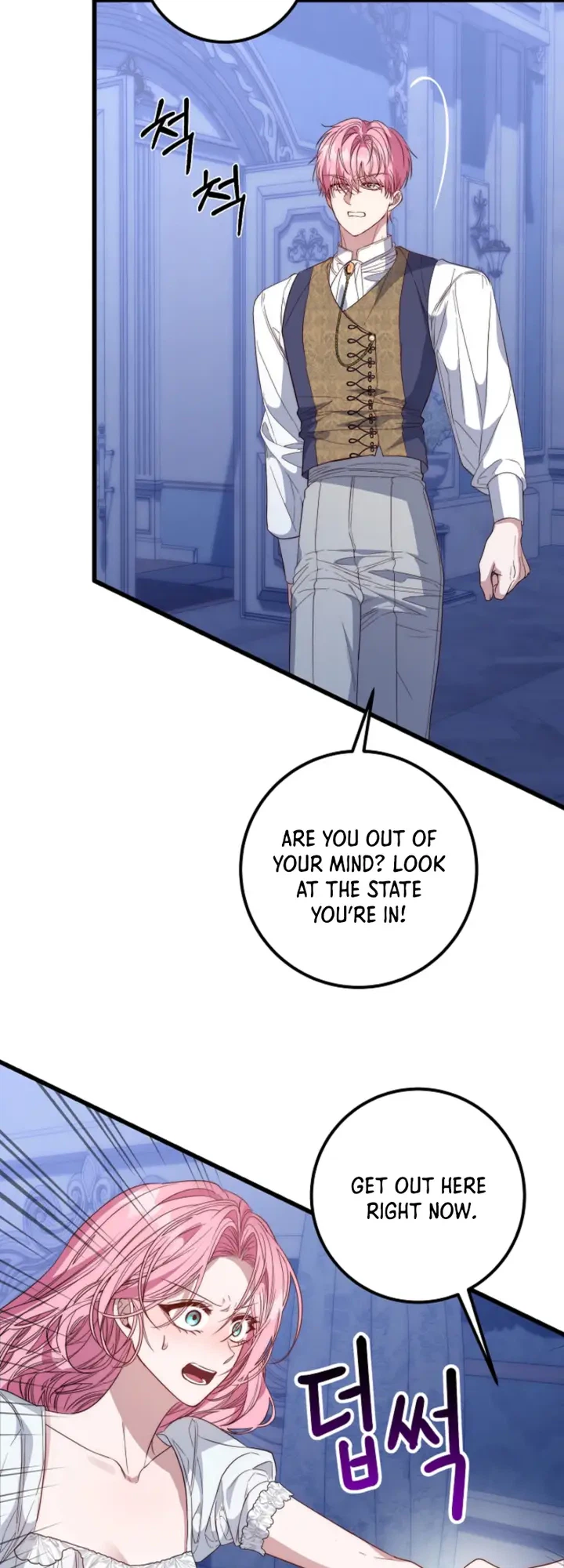 The Regressed Villainess Makes a Vow of Chastity Chapter 50 Page 9