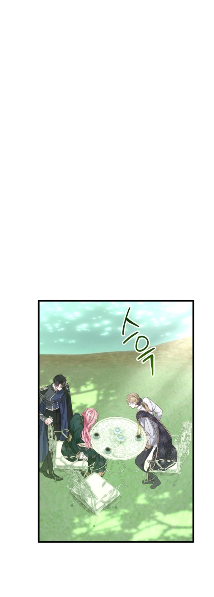 The Regressed Villainess Makes a Vow of Chastity Chapter 58 Page 6