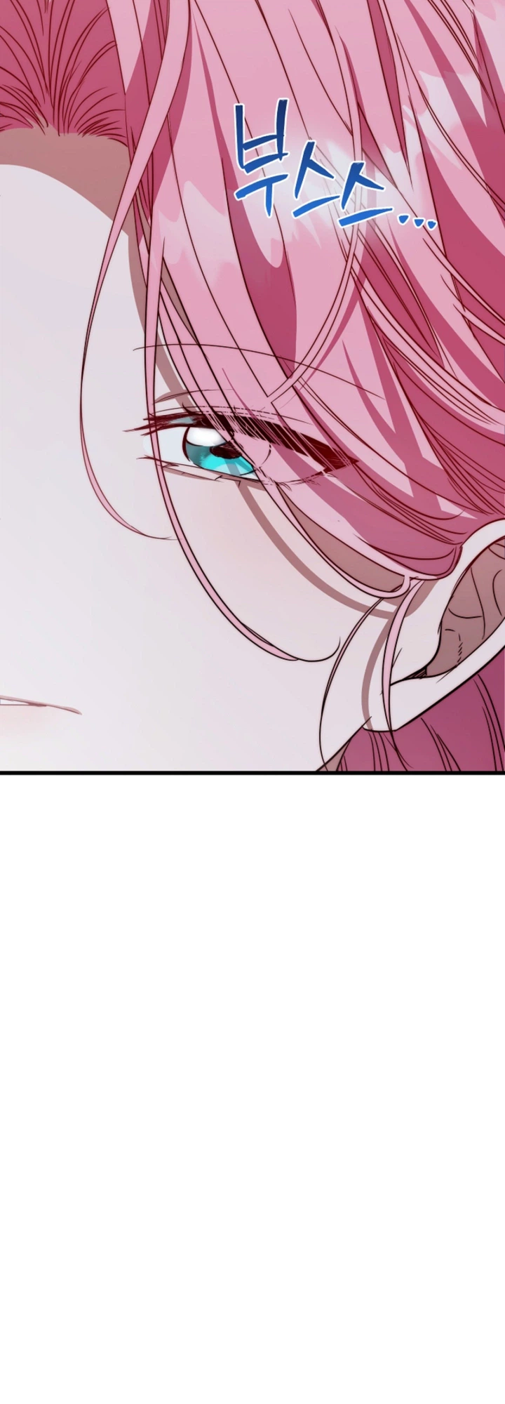 The Regressed Villainess Makes a Vow of Chastity Chapter 58 Page 27