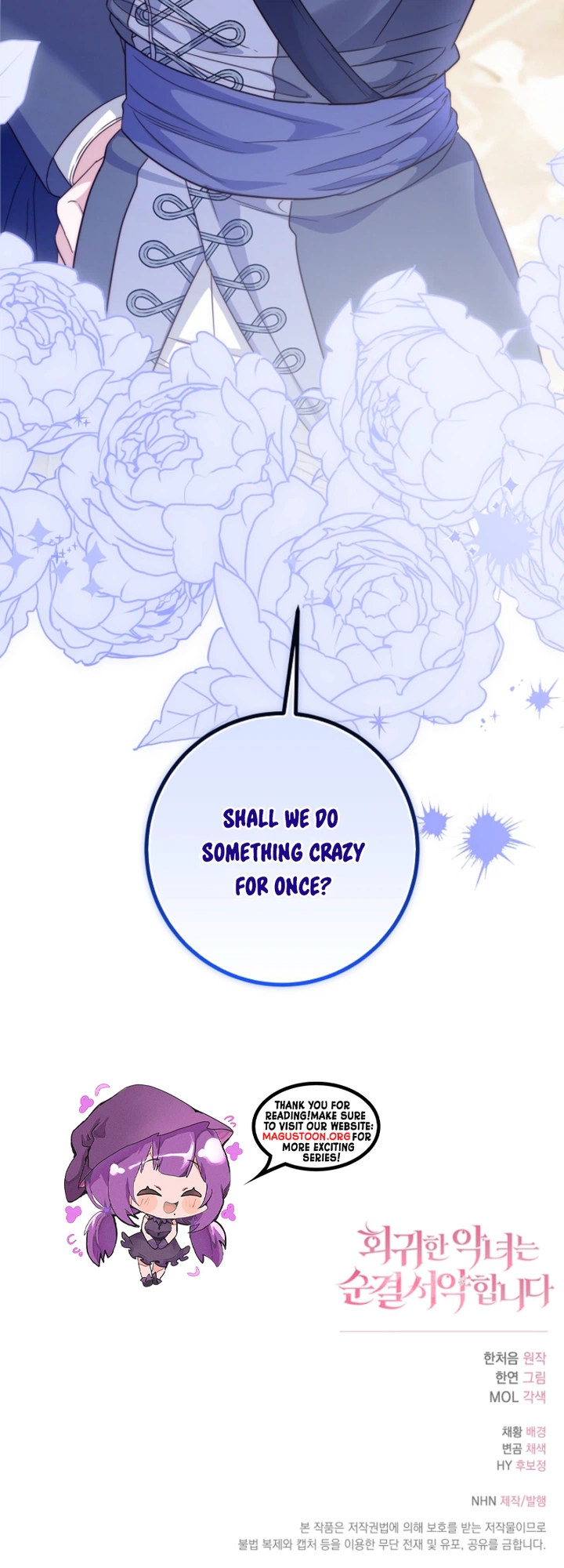 The Regressed Villainess Makes a Vow of Chastity Chapter 59 Page 42
