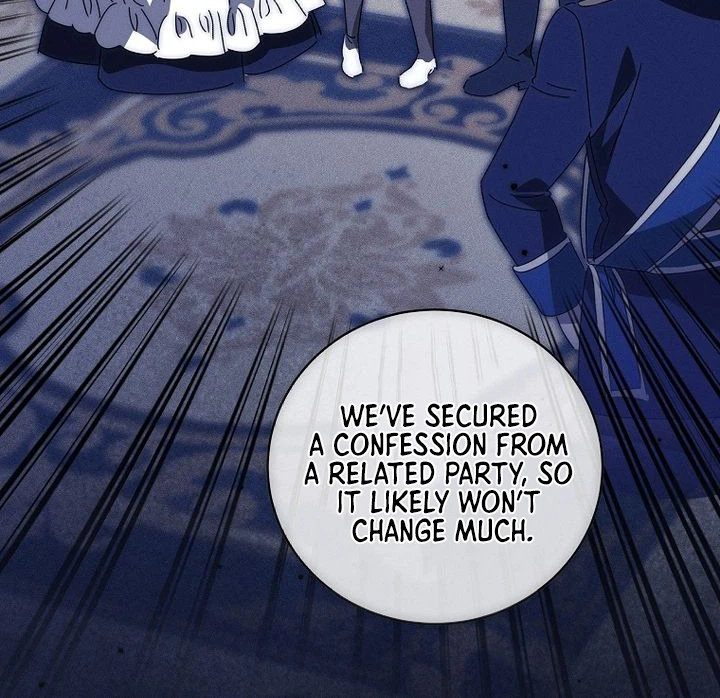 The Reincarnation of the Duke's Daughter Chapter 77 Page 13