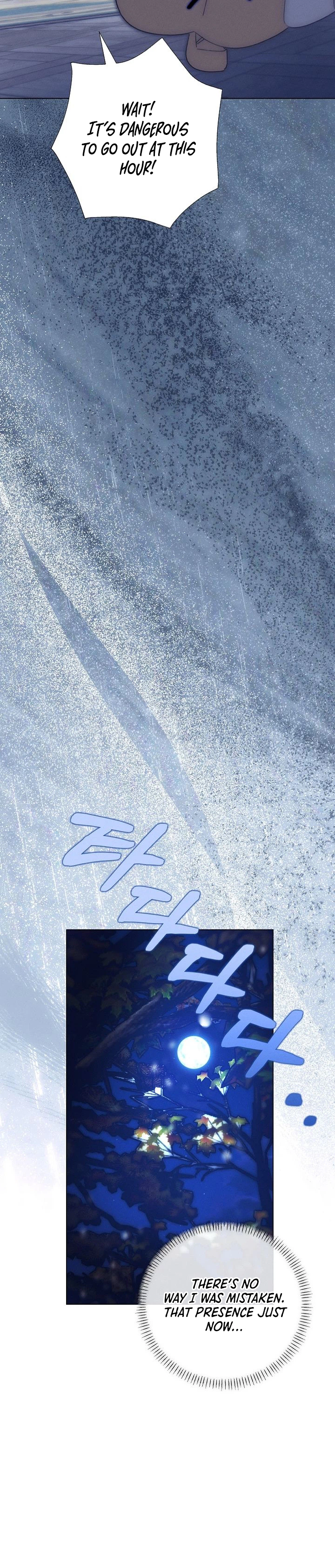 The Reincarnation of the Duke's Daughter Chapter 77 Page 16