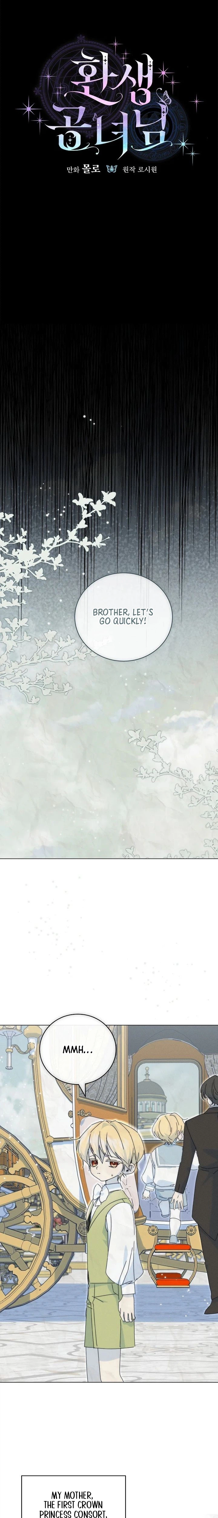 The Reincarnation of the Duke's Daughter Chapter 76 Page 7