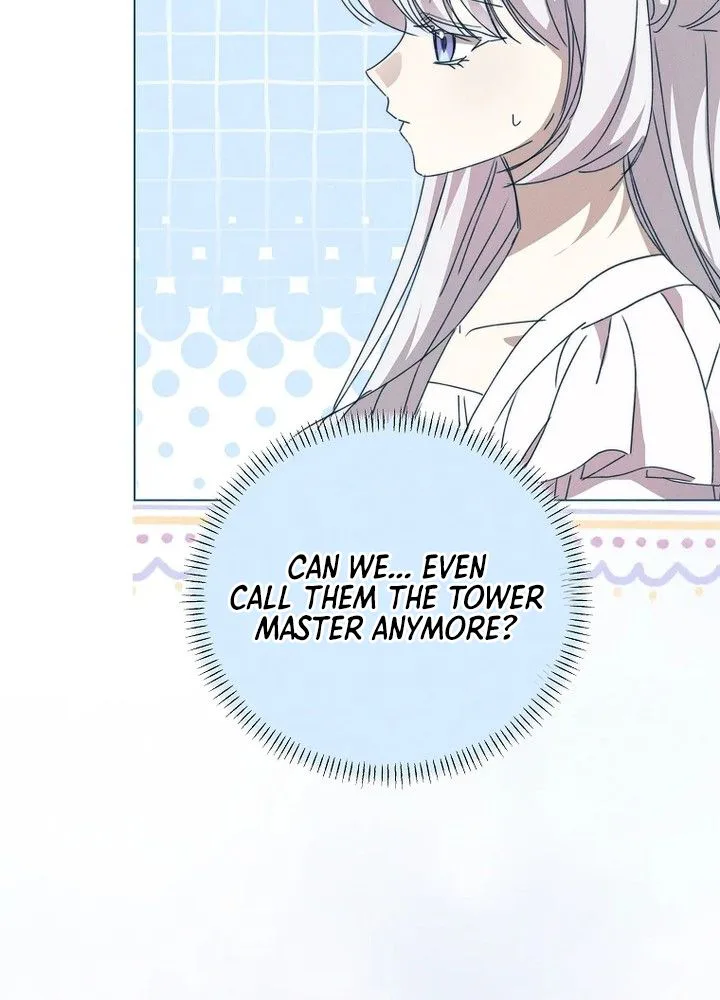 The Reincarnation of the Duke's Daughter Chapter 75 Page 16