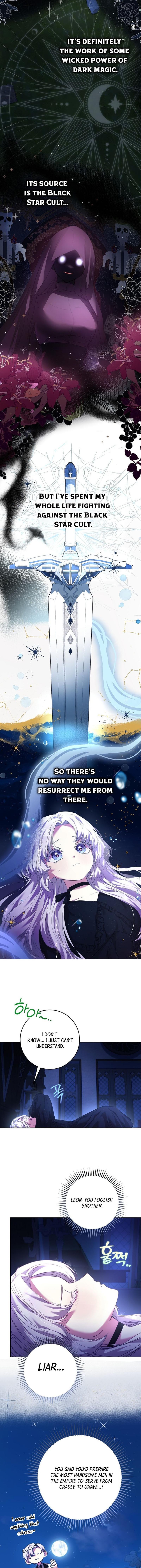 The Reincarnation of the Duke's Daughter Chapter 3 - Chapter 03 Page 11