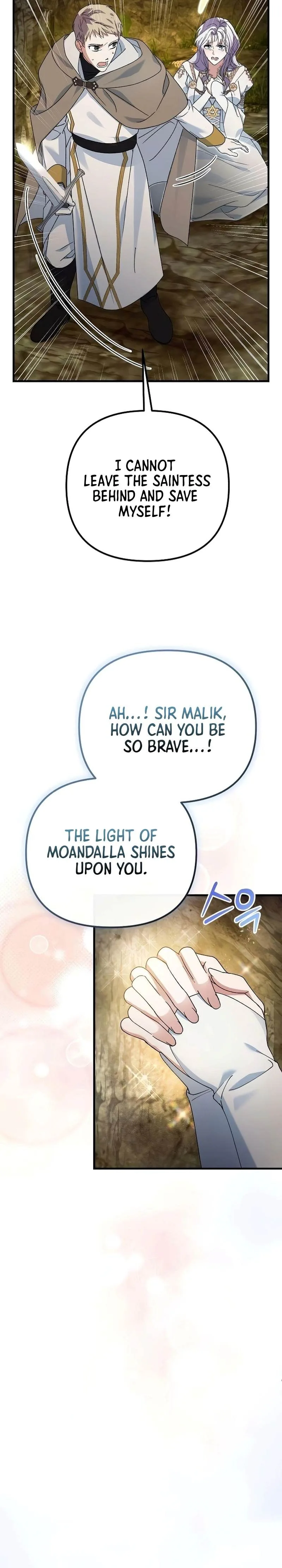 The Retired Saintess Will Boost Your Property Value Chapter 5 Page 13