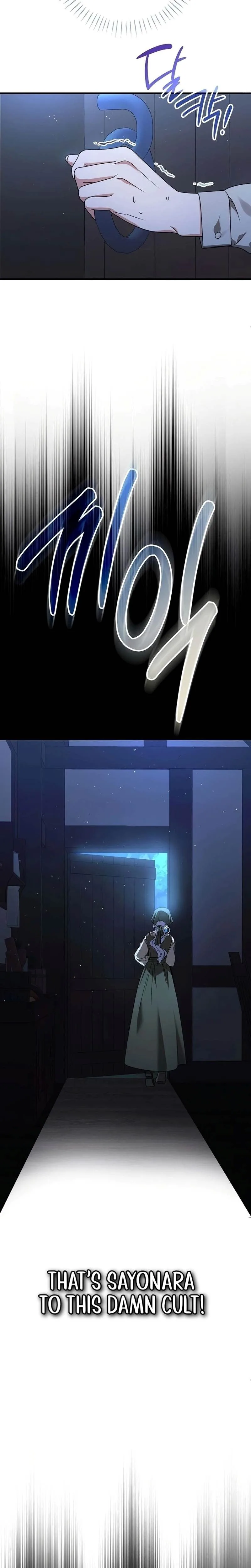 The Retired Saintess Will Boost Your Property Value Chapter 5 Page 35
