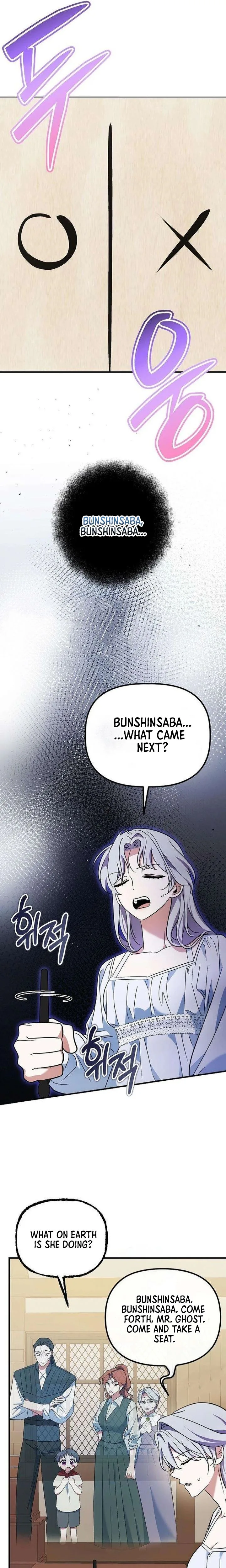 The Retired Saintess Will Boost Your Property Value Chapter 21 Page 5