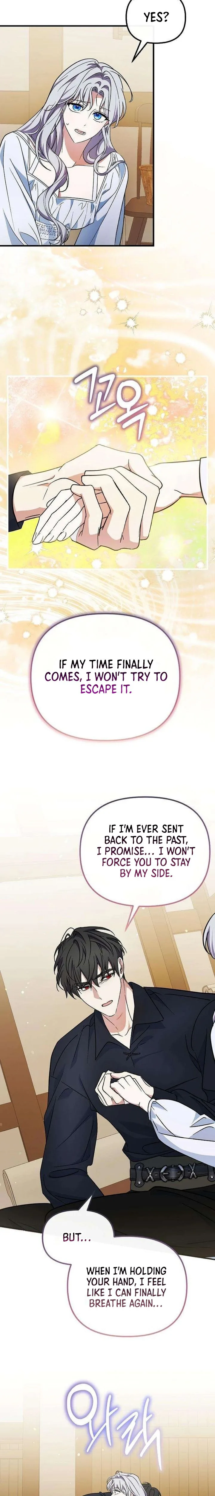 The Retired Saintess Will Boost Your Property Value Chapter 21 Page 21