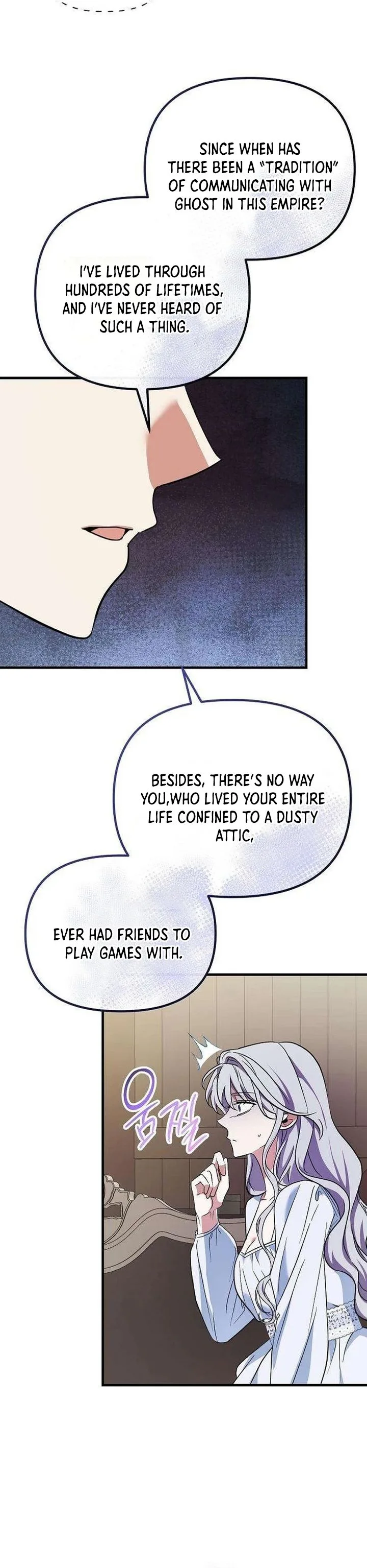 The Retired Saintess Will Boost Your Property Value Chapter 21 Page 25