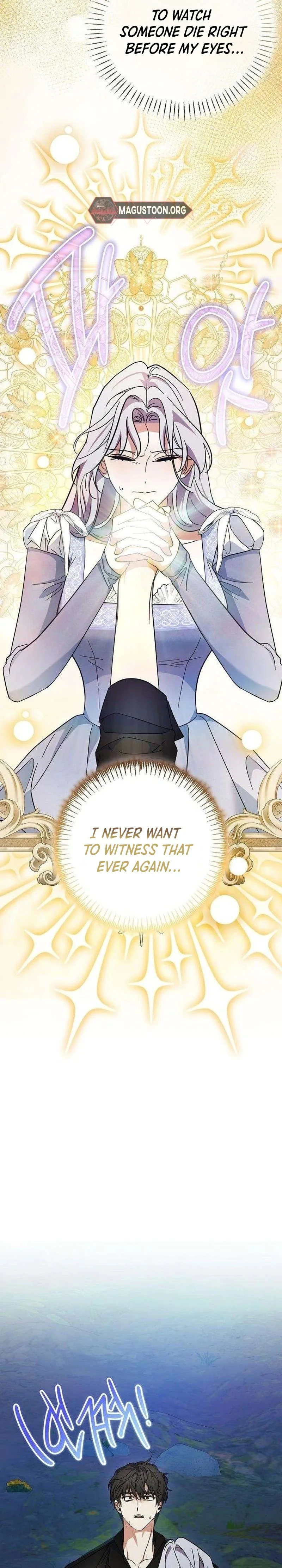 The Retired Saintess Will Boost Your Property Value Chapter 19 Page 13